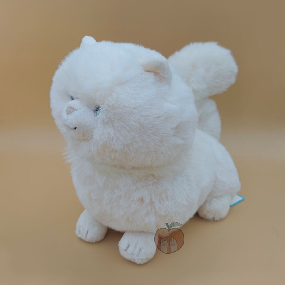 Jellycat Carissa Persian Cat - AUTHENTIC - NEW WITH TAGS